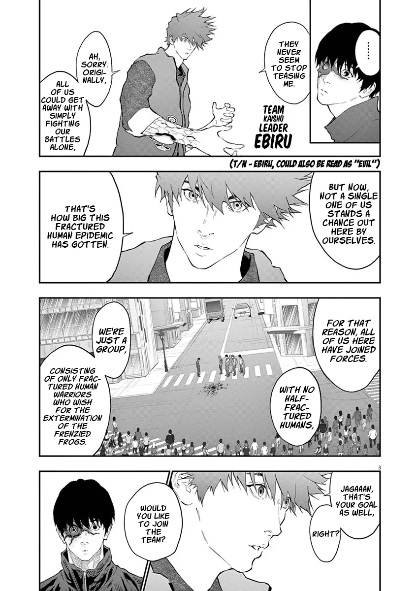 Jagaaaaaan Mangakakalot X Chapter 105 Page 4