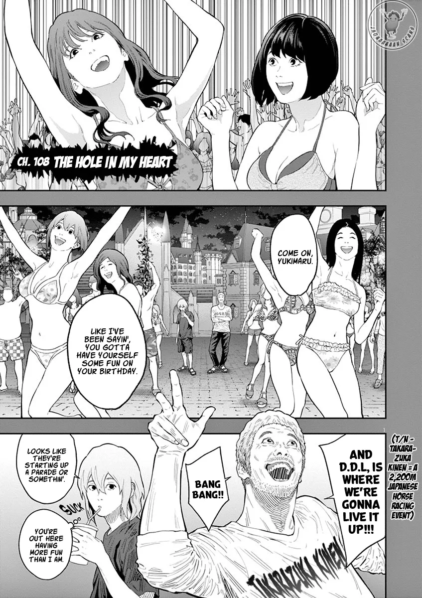 Jagaaaaaan Mangakakalot X Chapter 108 Page 1