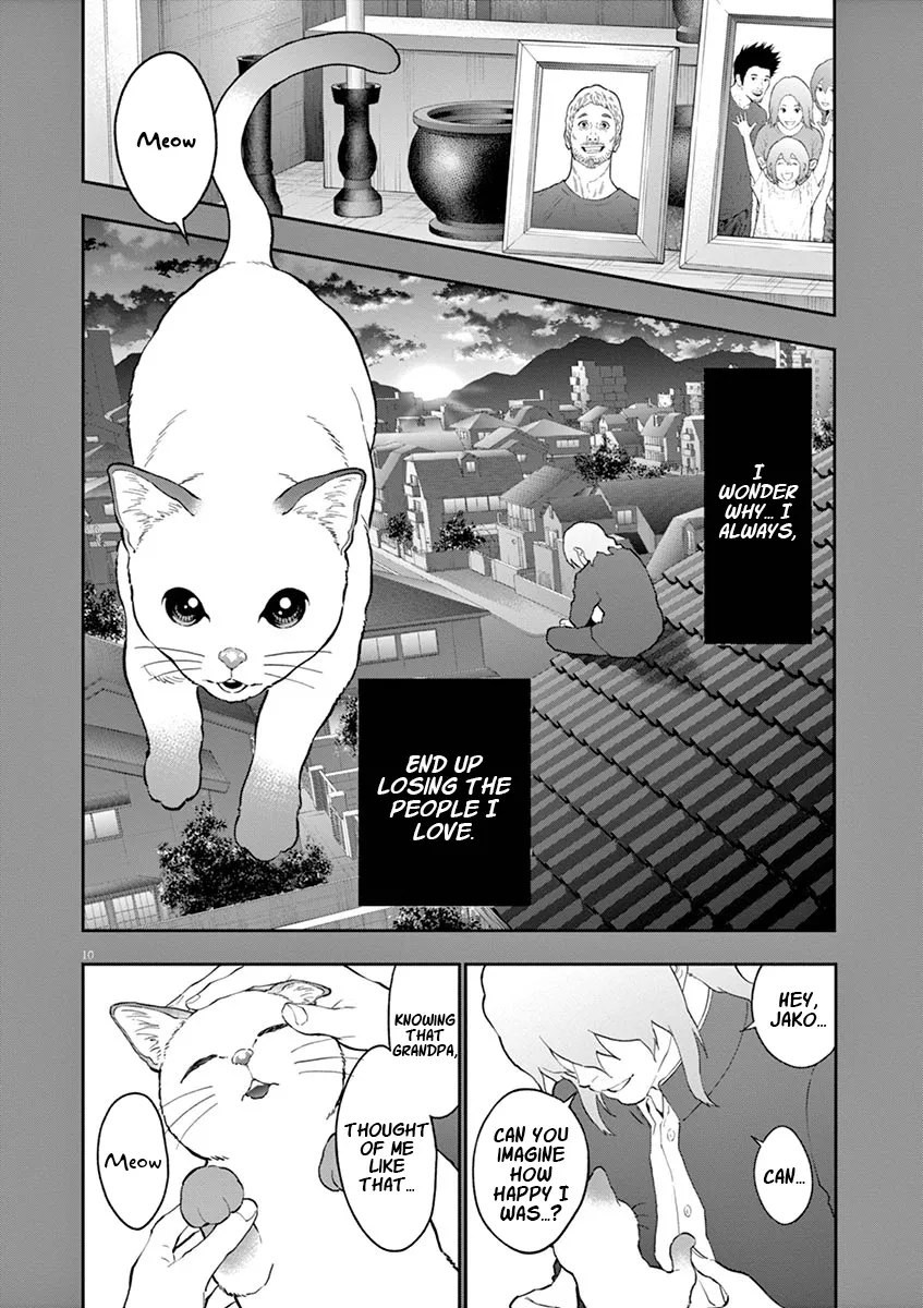 Jagaaaaaan Mangakakalot X Chapter 108 Page 11