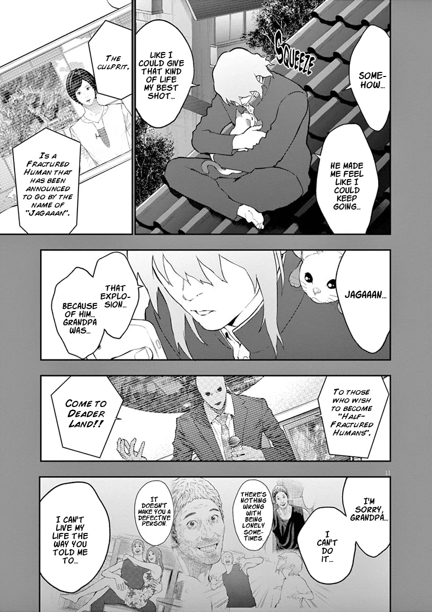 Jagaaaaaan Mangakakalot X Chapter 108 Page 12