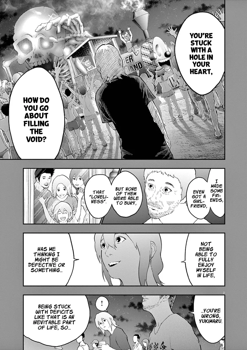 Jagaaaaaan Mangakakalot X Chapter 108 Page 4