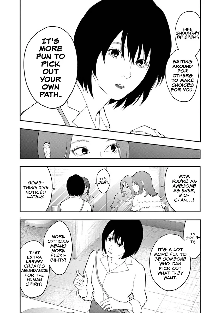 Jagaaaaaan Mangakakalot X Chapter 109 Page 7