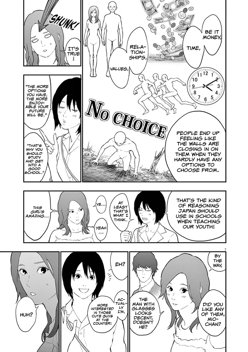 Jagaaaaaan Mangakakalot X Chapter 109 Page 8