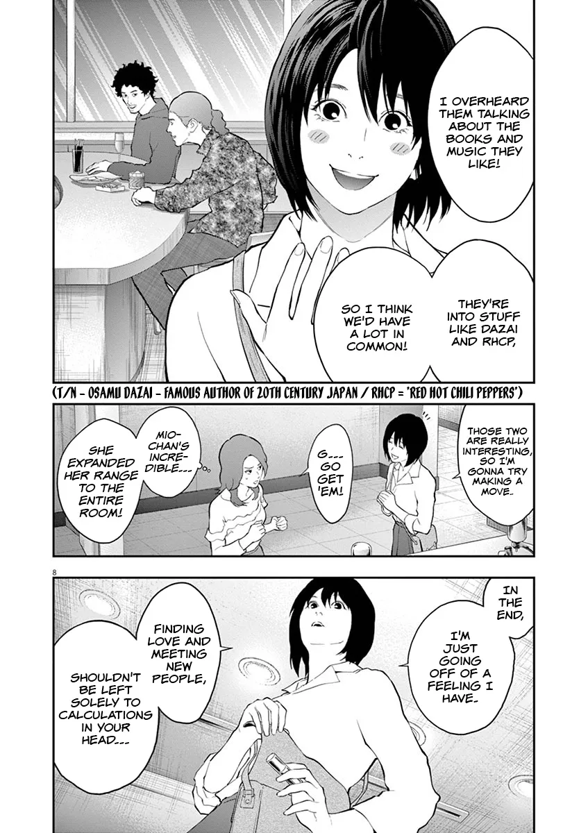 Jagaaaaaan Mangakakalot X Chapter 109 Page 9
