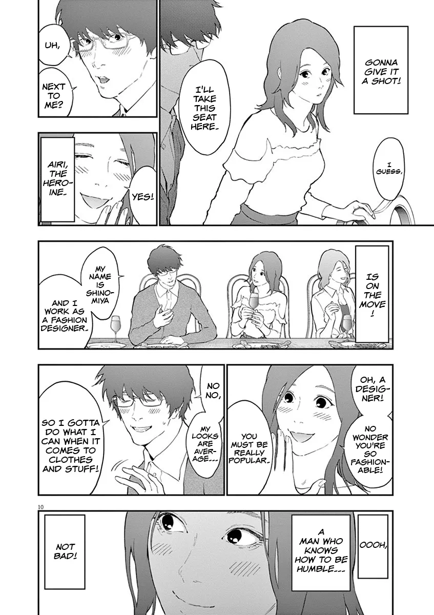 Jagaaaaaan Mangakakalot X Chapter 109 Page 11