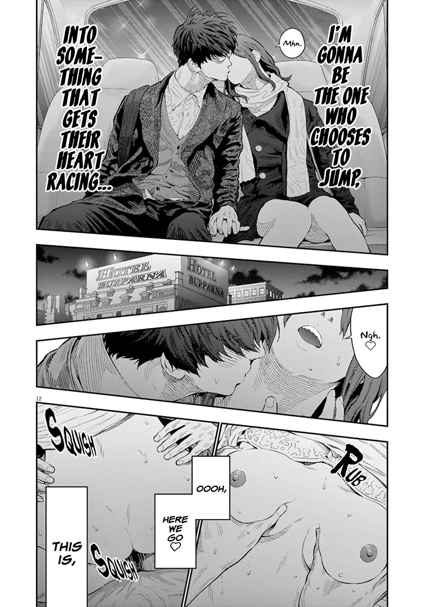 Jagaaaaaan Mangakakalot X Chapter 109 Page 13