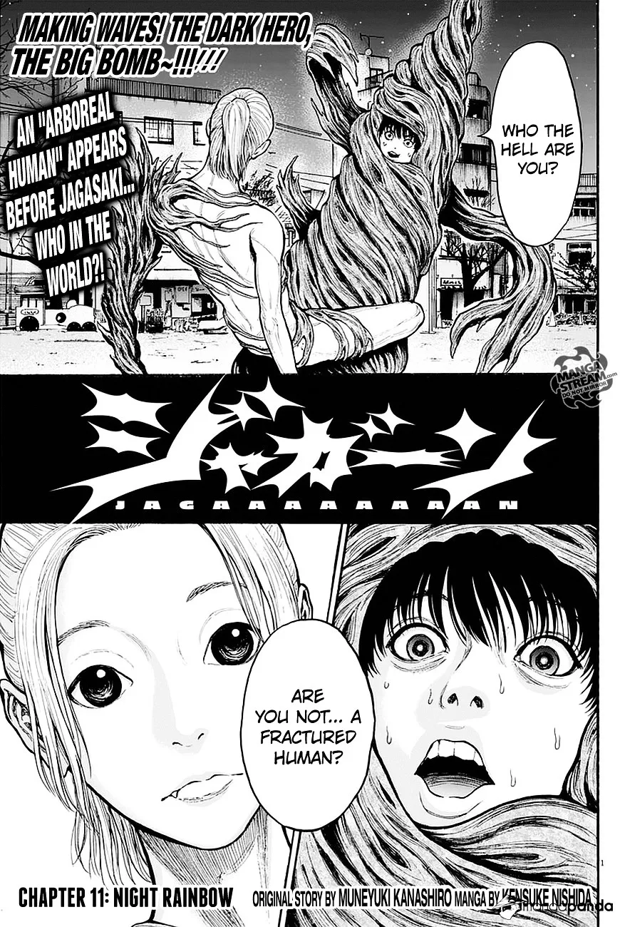 Jagaaaaaan Mangakakalot X Chapter 11 Page 1