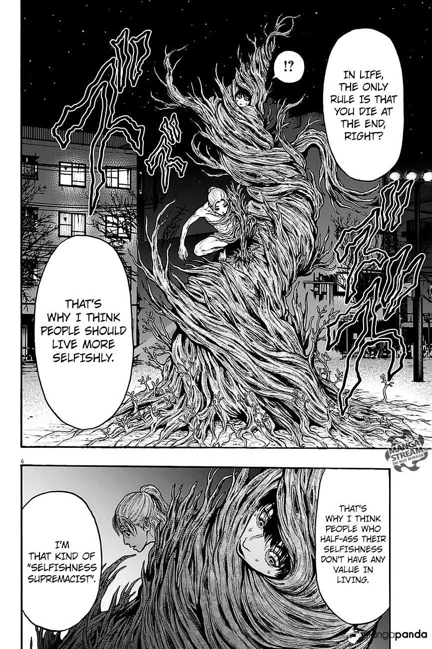 Jagaaaaaan Mangakakalot X Chapter 11 Page 6
