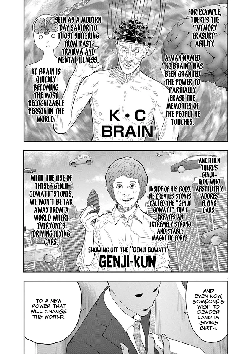Jagaaaaaan Mangakakalot X Chapter 110 Page 5