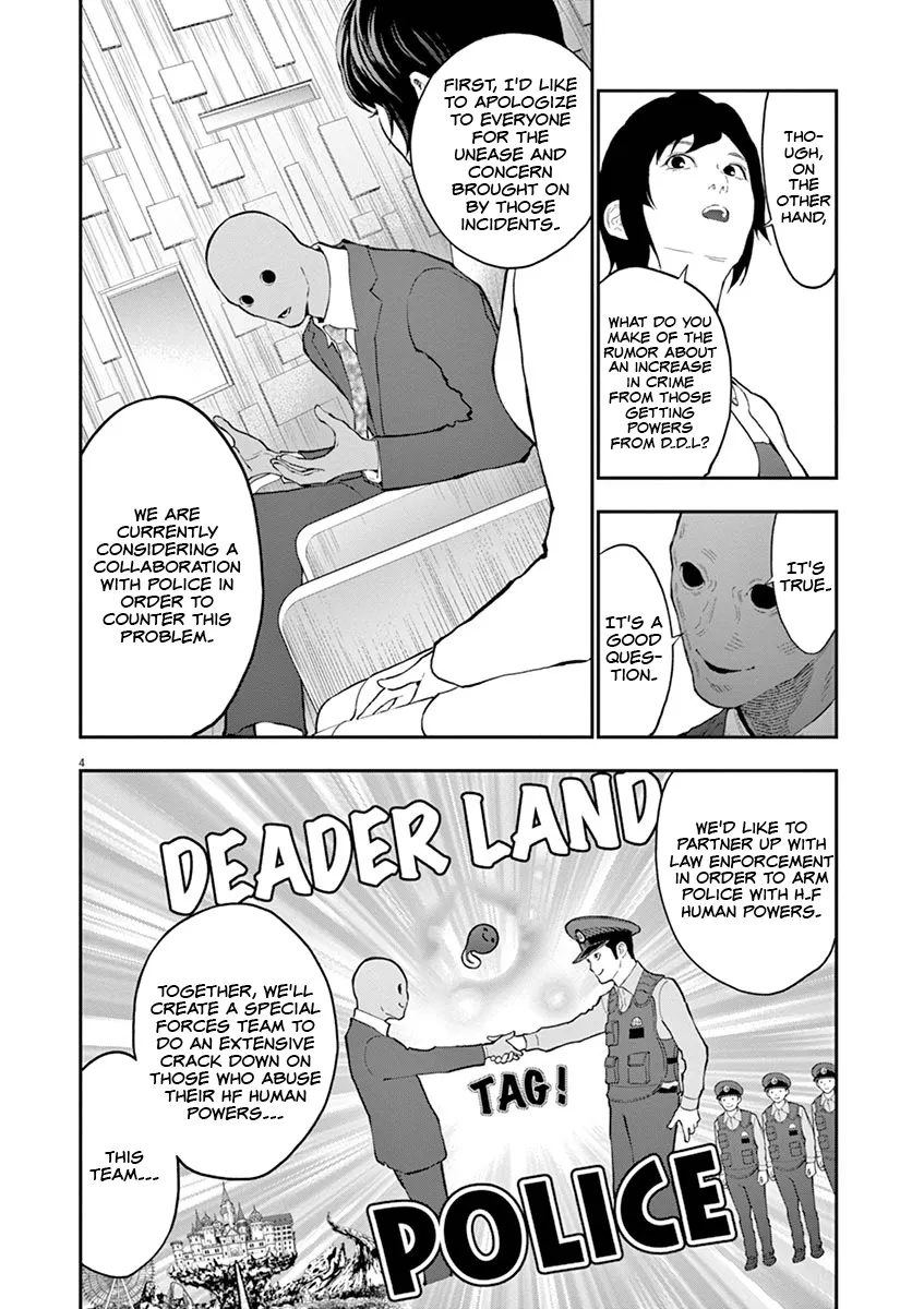 Jagaaaaaan Mangakakalot X Chapter 110 Page 6