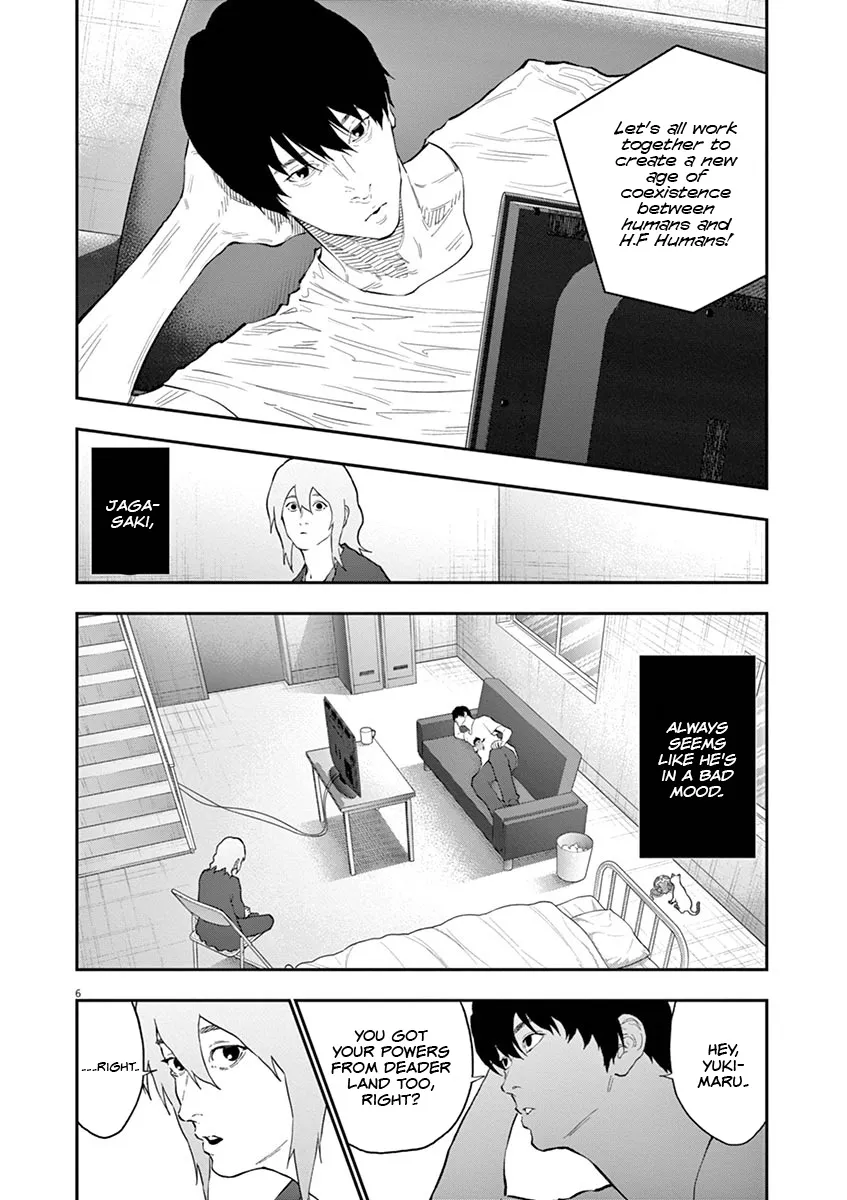Jagaaaaaan Mangakakalot X Chapter 110 Page 8