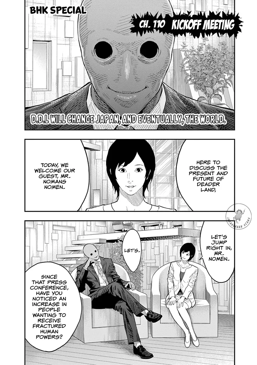 Jagaaaaaan Mangakakalot X Chapter 110 Page 2