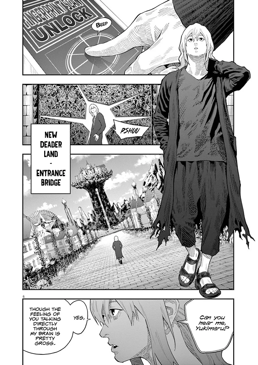 Jagaaaaaan Mangakakalot X Chapter 111 Page 6