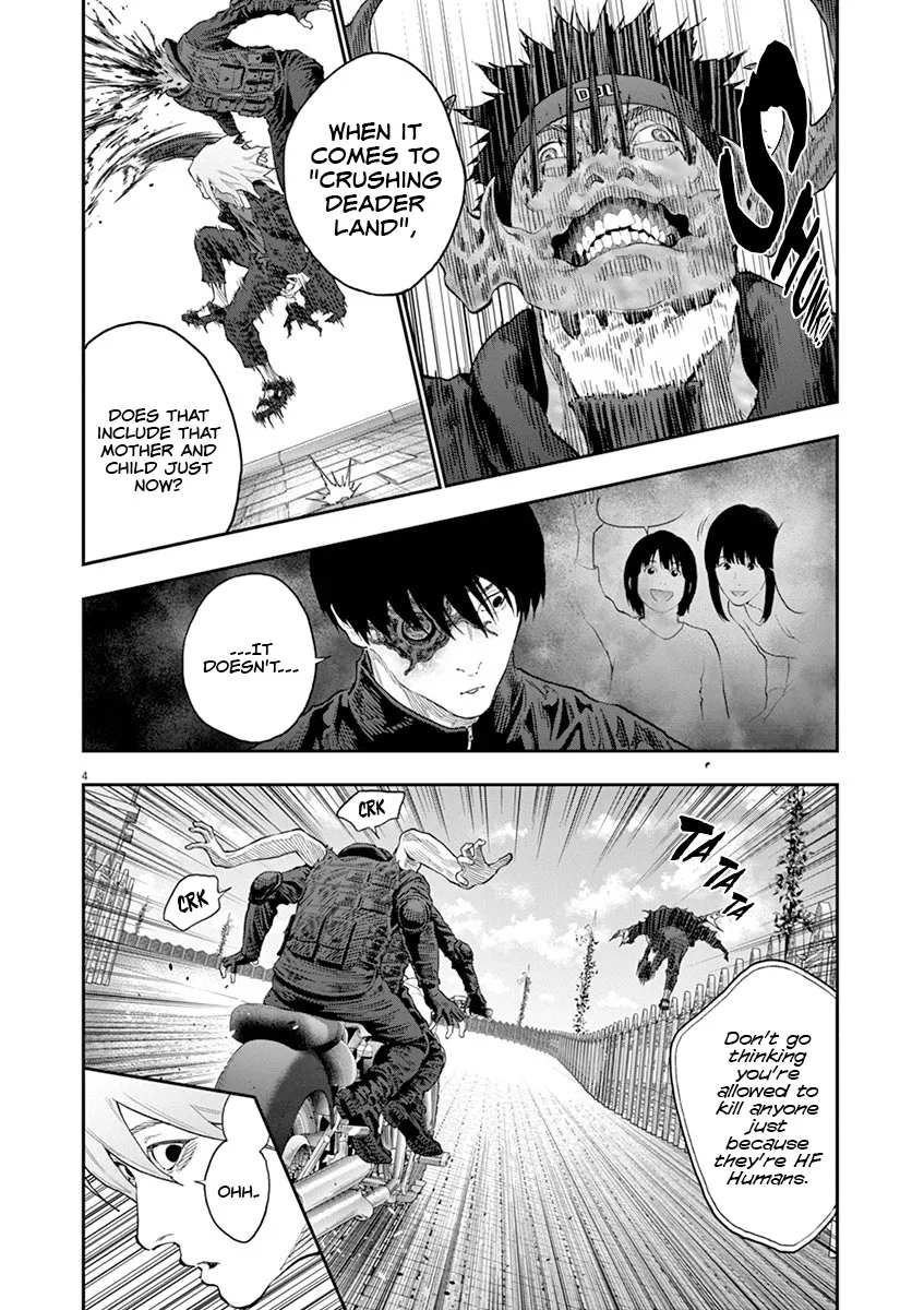 Jagaaaaaan Mangakakalot X Chapter 112 Page 5