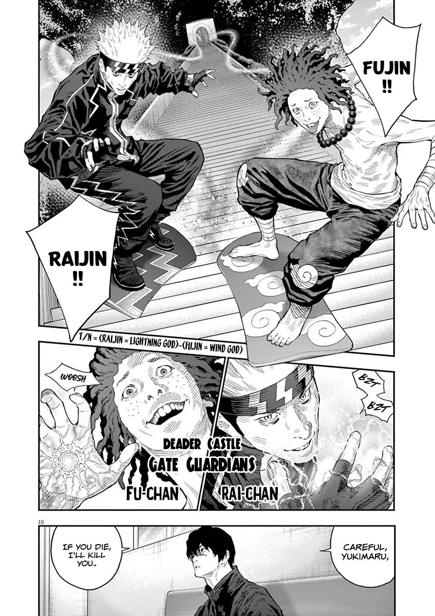 Jagaaaaaan Mangakakalot X Chapter 112 Page 11