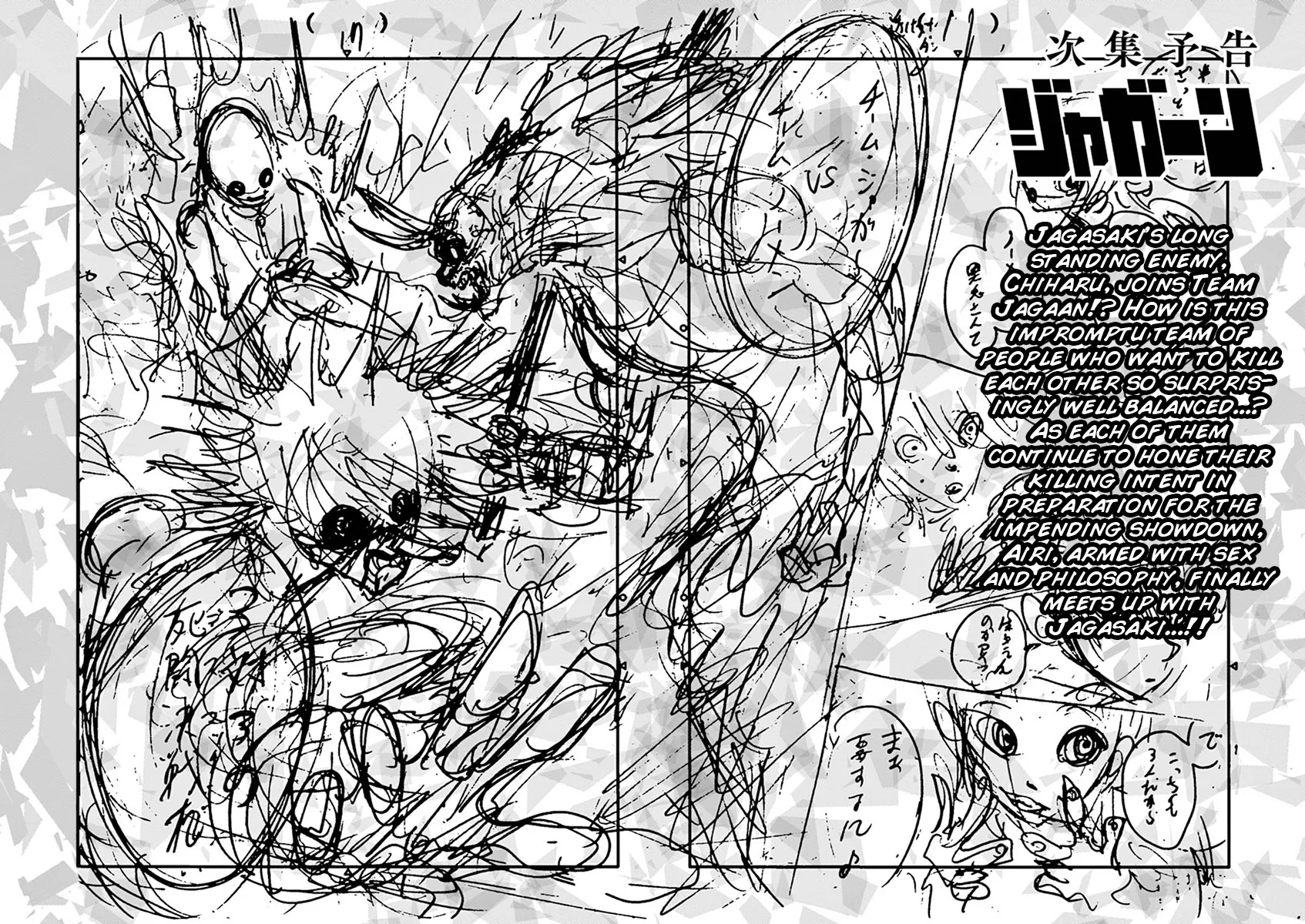 Jagaaaaaan Mangakakalot X Chapter 114 Page 17
