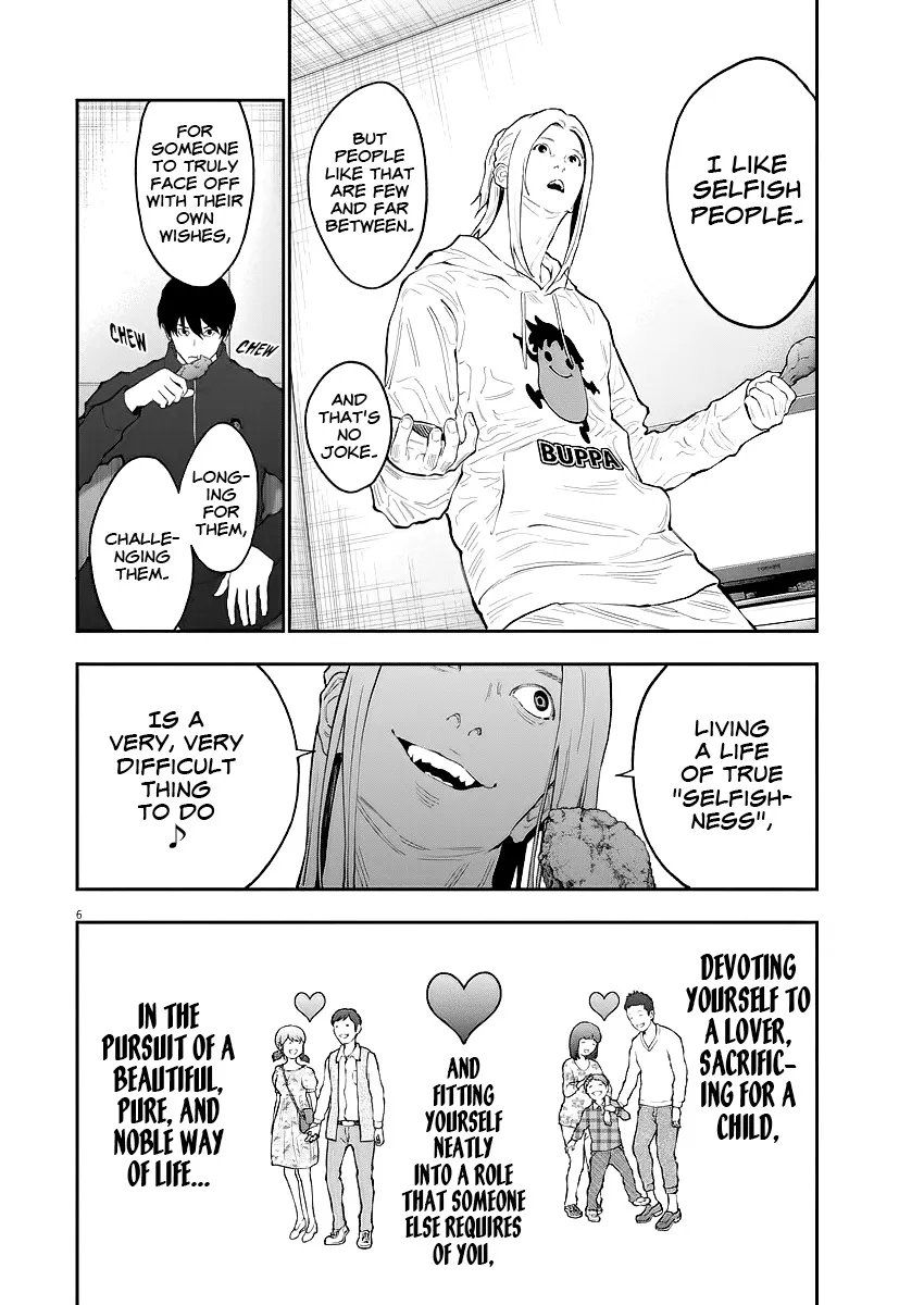 Jagaaaaaan Mangakakalot X Chapter 115 Page 7
