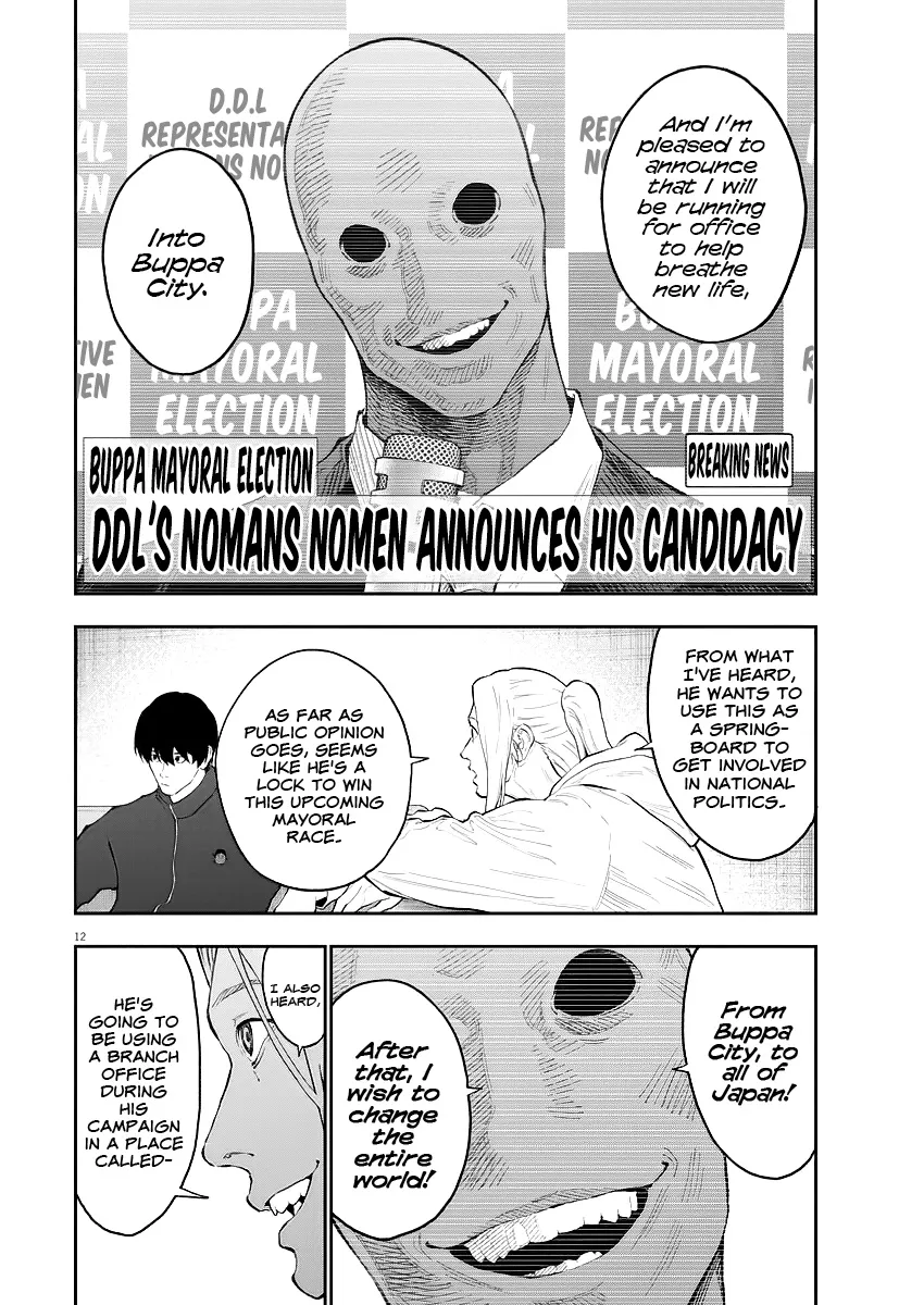 Jagaaaaaan Mangakakalot X Chapter 115 Page 13