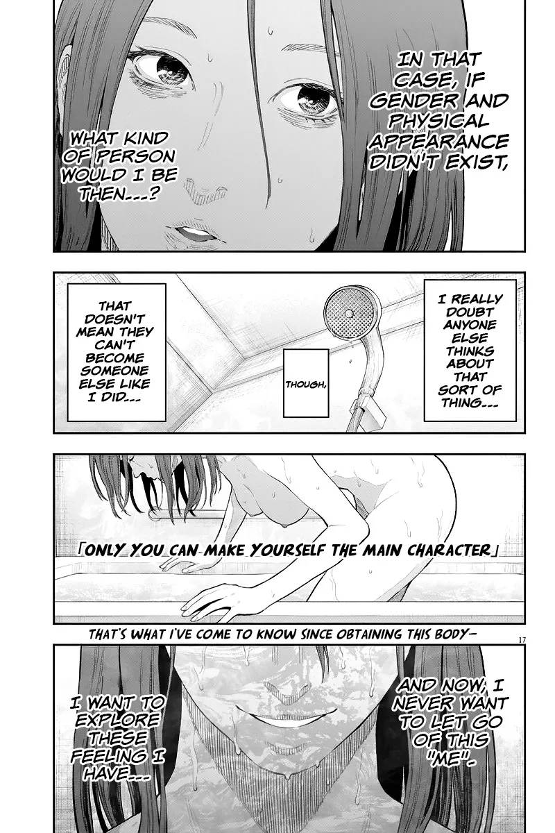 Jagaaaaaan Mangakakalot X Chapter 116 Page 17