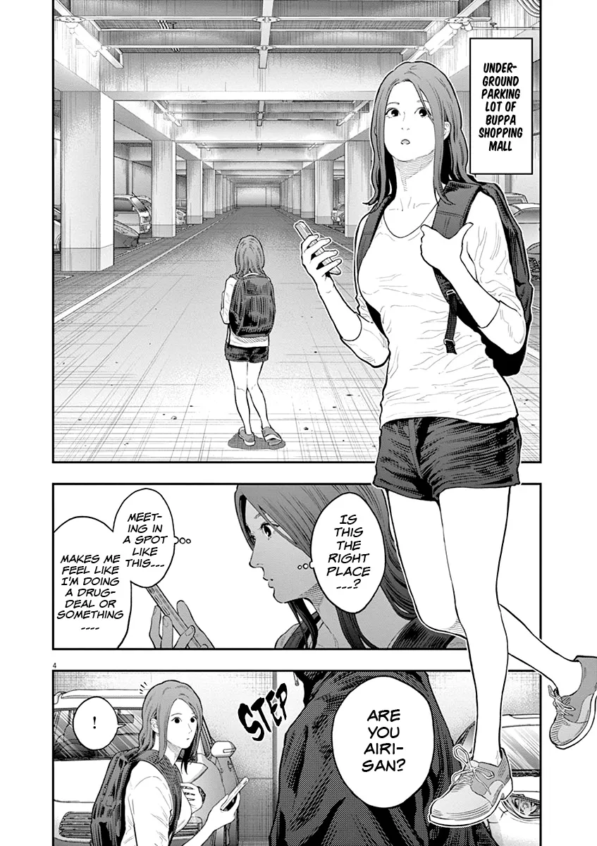 Jagaaaaaan Mangakakalot X Chapter 117 Page 5