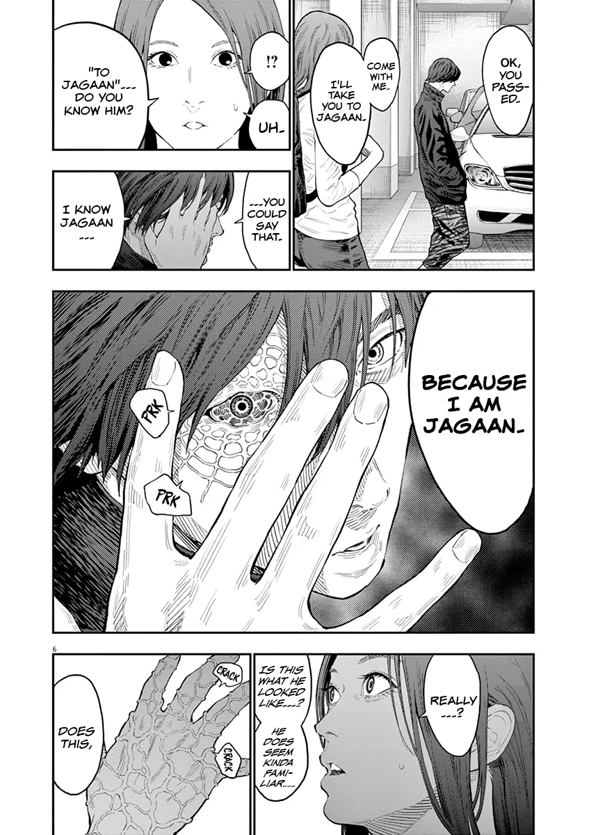 Jagaaaaaan Mangakakalot X Chapter 117 Page 7