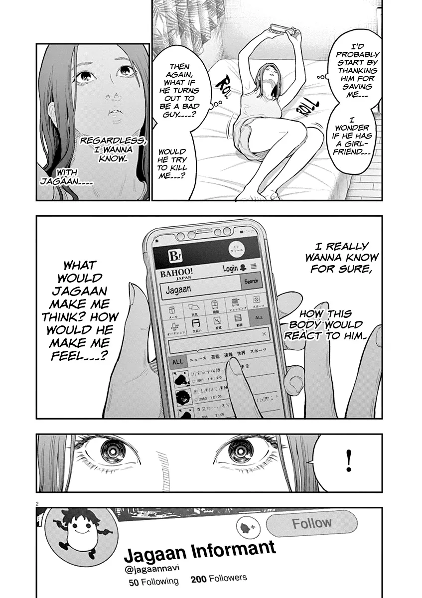Jagaaaaaan Mangakakalot X Chapter 117 Page 3