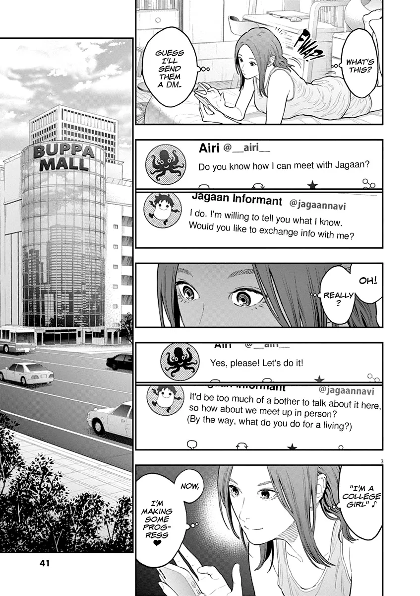 Jagaaaaaan Mangakakalot X Chapter 117 Page 4