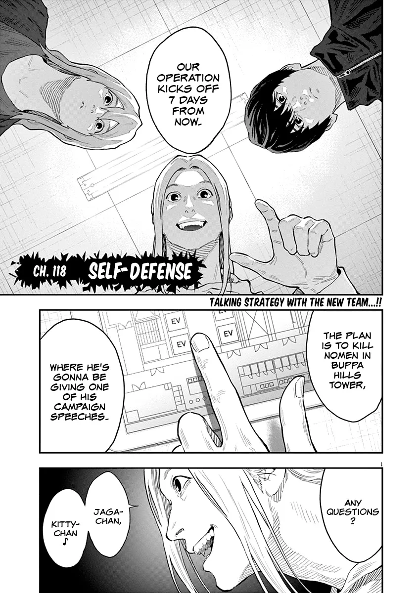 Jagaaaaaan Mangakakalot X Chapter 118 Page 1