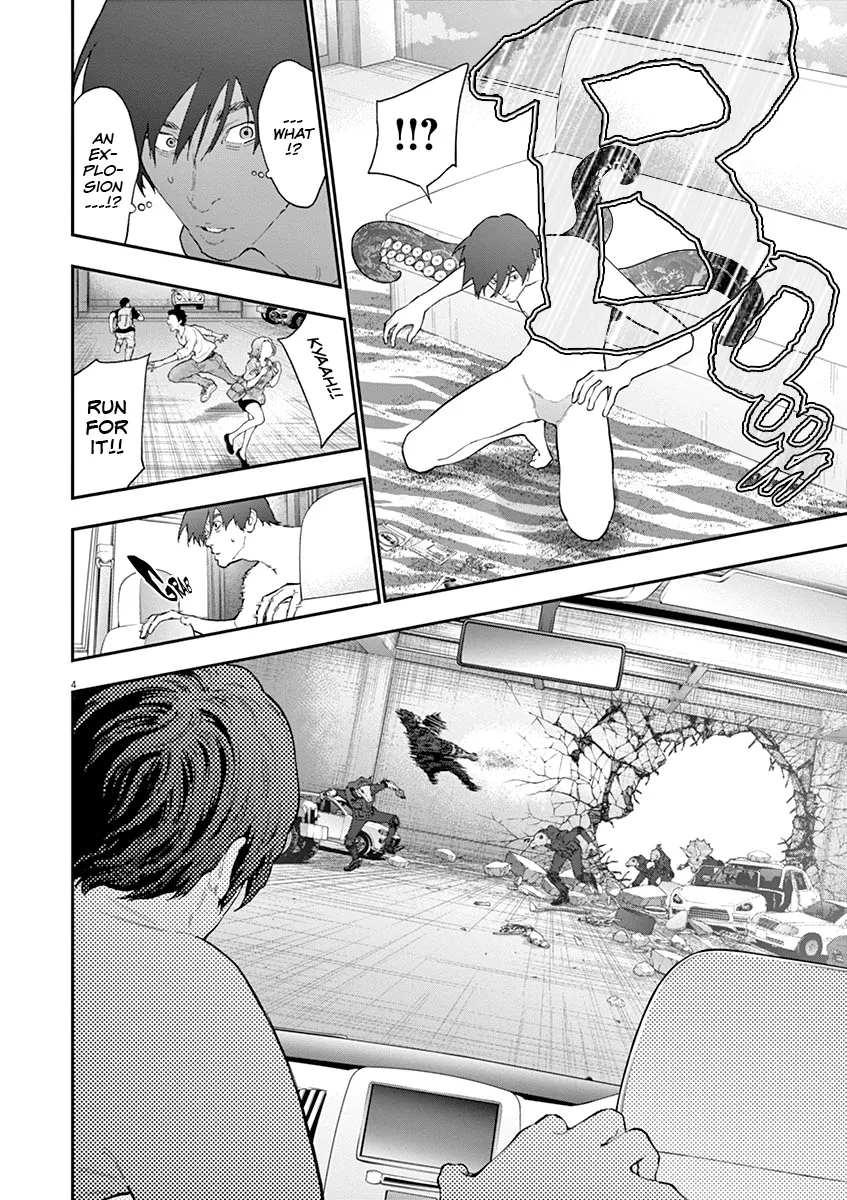 Jagaaaaaan Mangakakalot X Chapter 119 Page 5