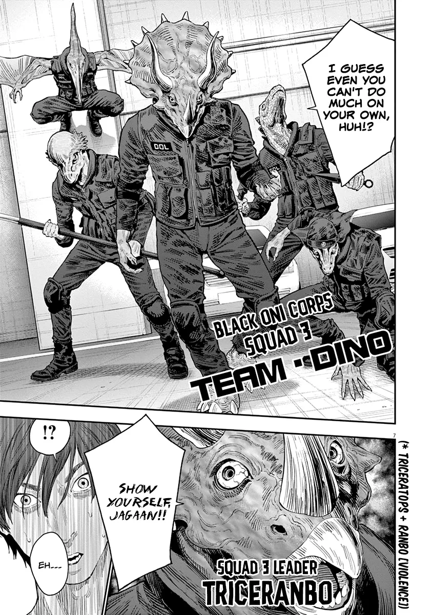 Jagaaaaaan Mangakakalot X Chapter 119 Page 8