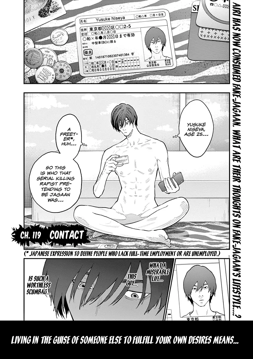 Jagaaaaaan Mangakakalot X Chapter 119 Page 1