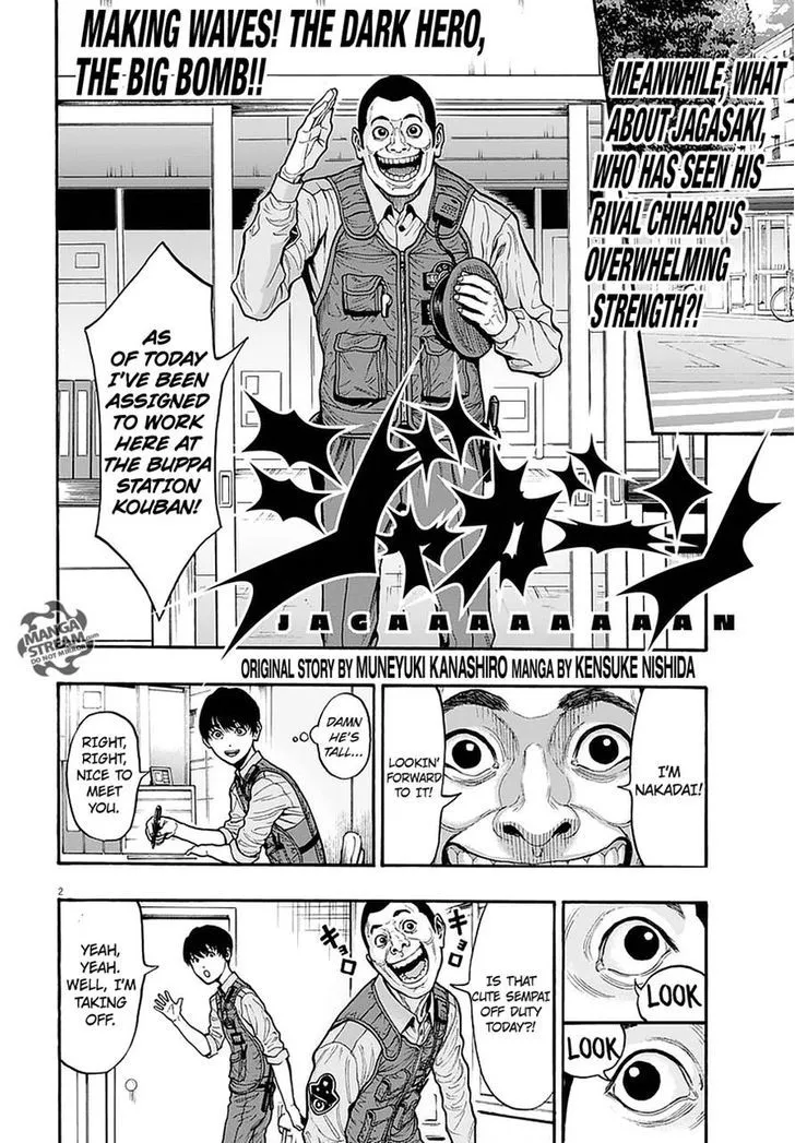 Jagaaaaaan Mangakakalot X Chapter 12 Page 2