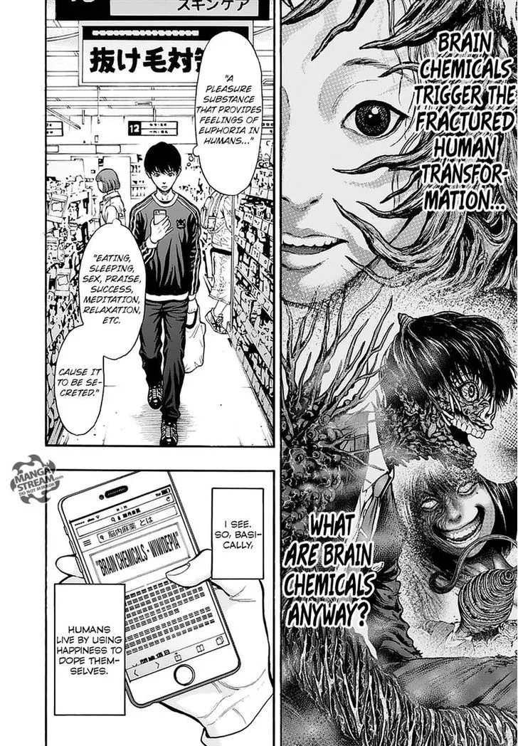 Jagaaaaaan Mangakakalot X Chapter 12 Page 4