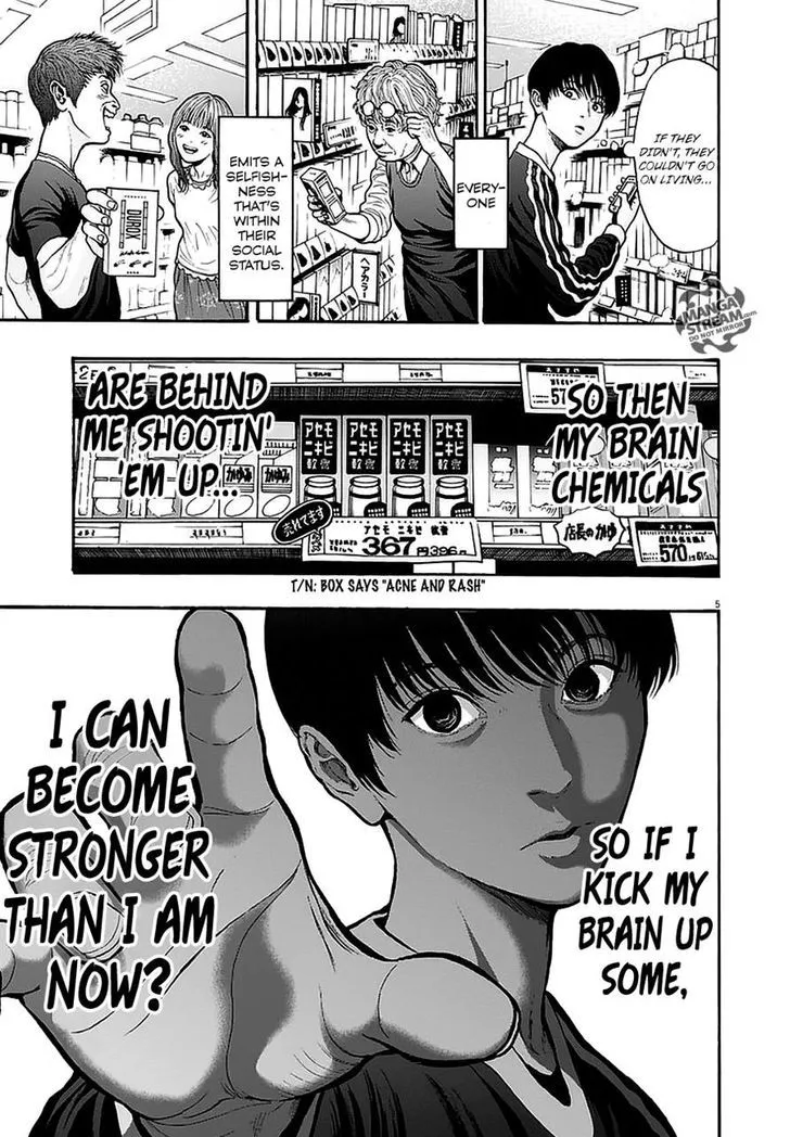 Jagaaaaaan Mangakakalot X Chapter 12 Page 5