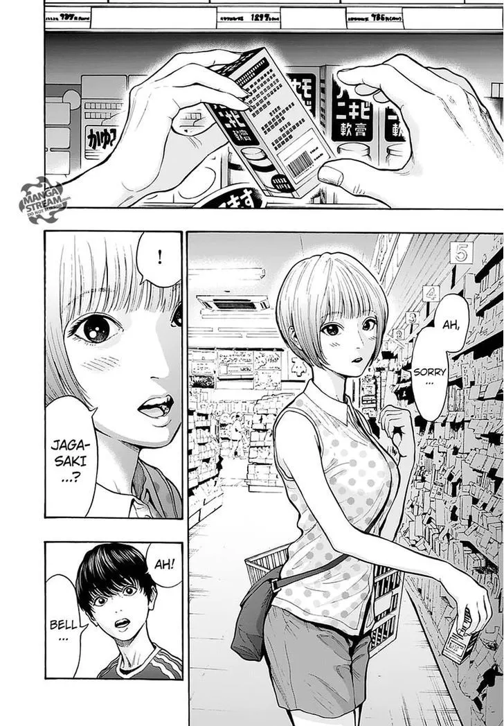Jagaaaaaan Mangakakalot X Chapter 12 Page 6