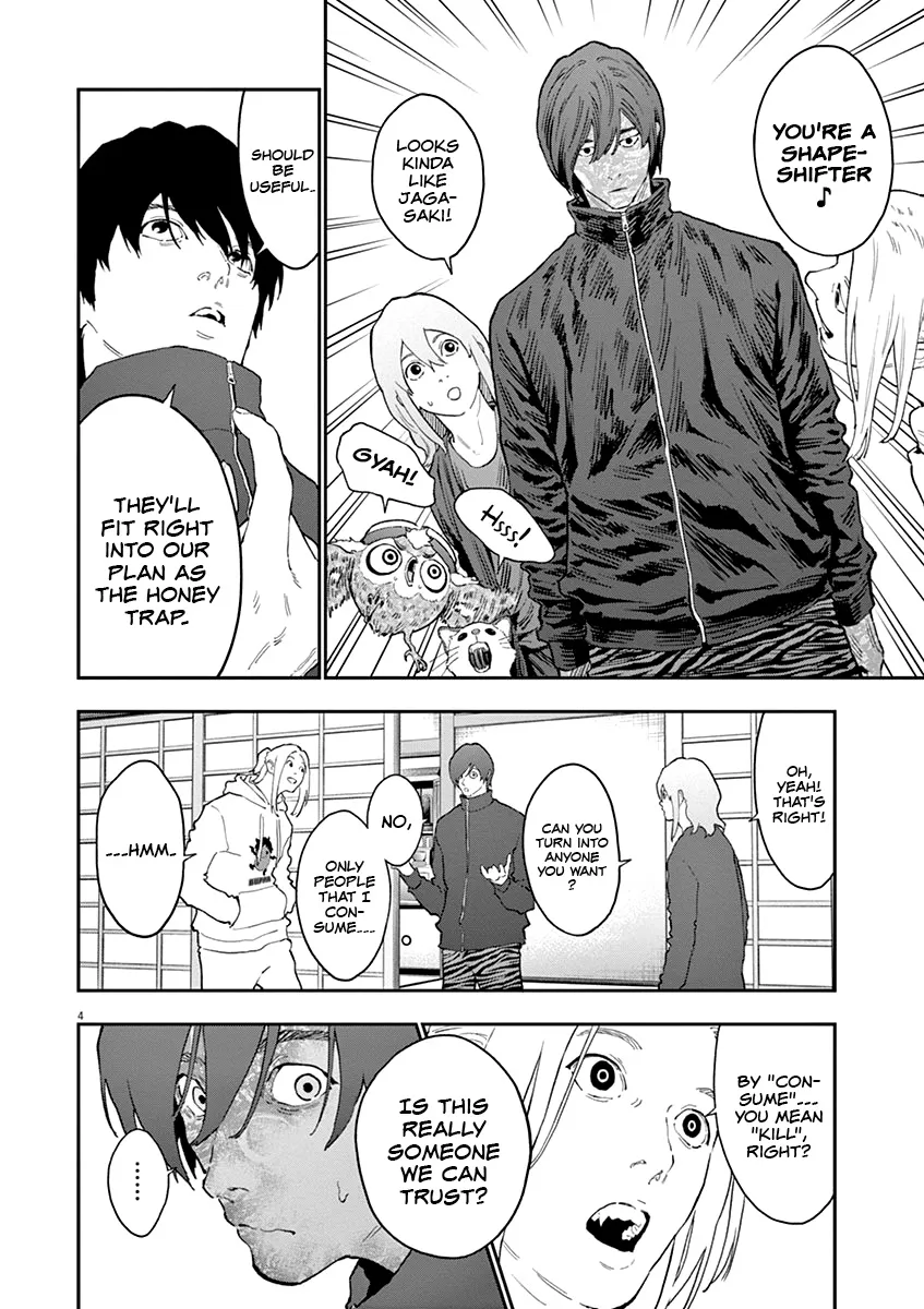 Jagaaaaaan Mangakakalot X Chapter 120 Page 5