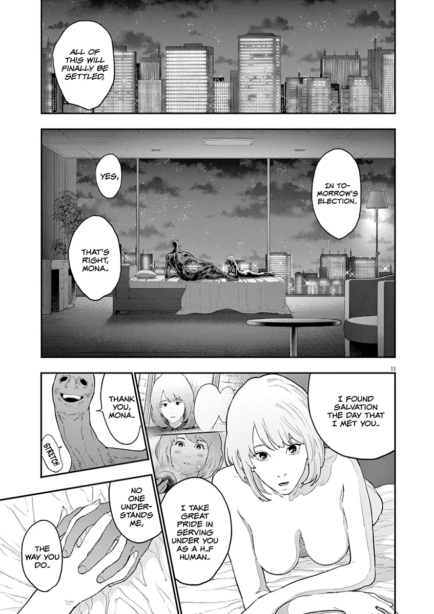Jagaaaaaan Mangakakalot X Chapter 120 Page 12