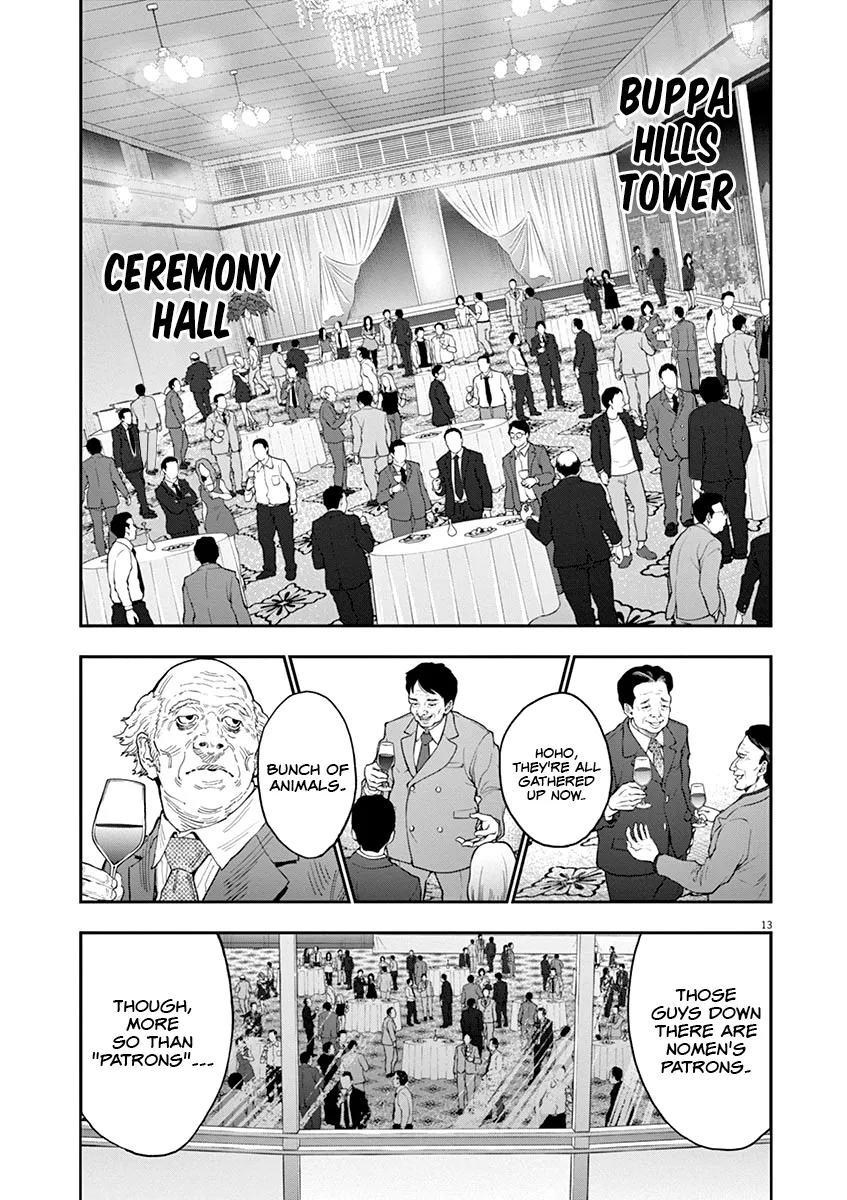 Jagaaaaaan Mangakakalot X Chapter 120 Page 14