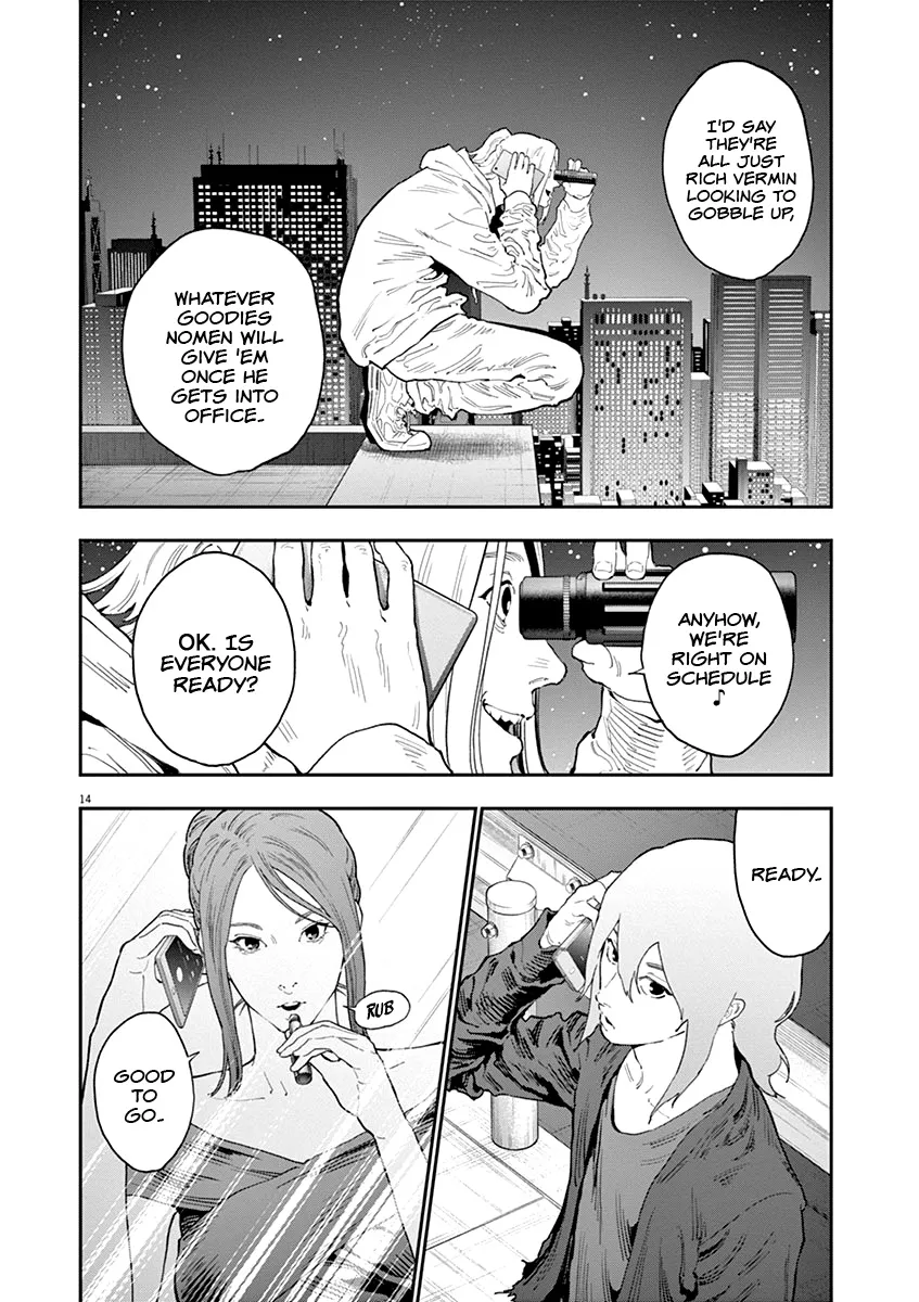 Jagaaaaaan Mangakakalot X Chapter 120 Page 15