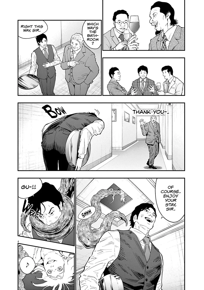 Jagaaaaaan Mangakakalot X Chapter 121 Page 5