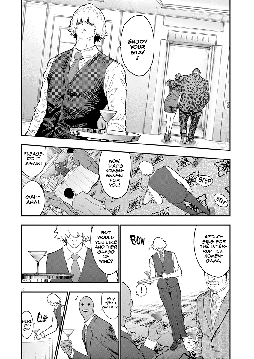 Jagaaaaaan Mangakakalot X Chapter 121 Page 11