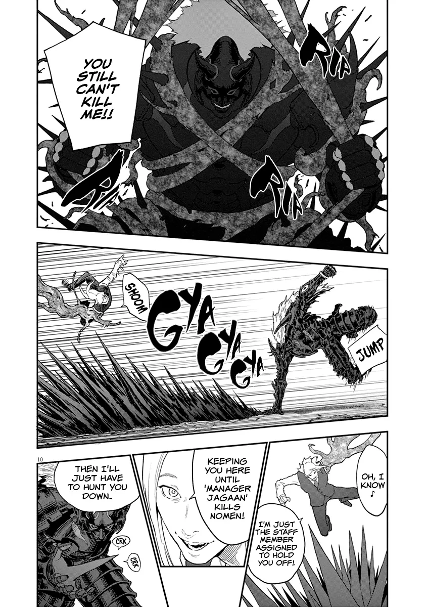 Jagaaaaaan Mangakakalot X Chapter 122 Page 11