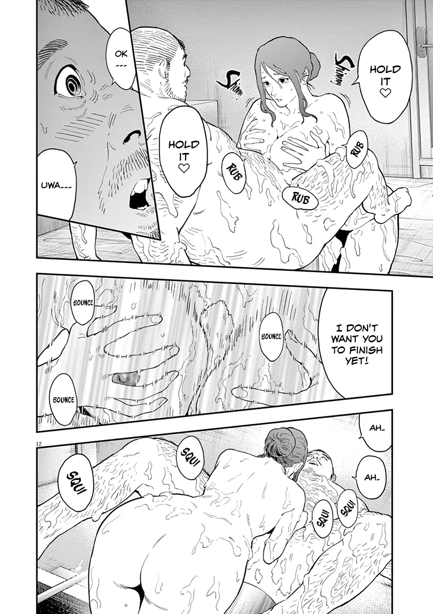 Jagaaaaaan Mangakakalot X Chapter 123 Page 13