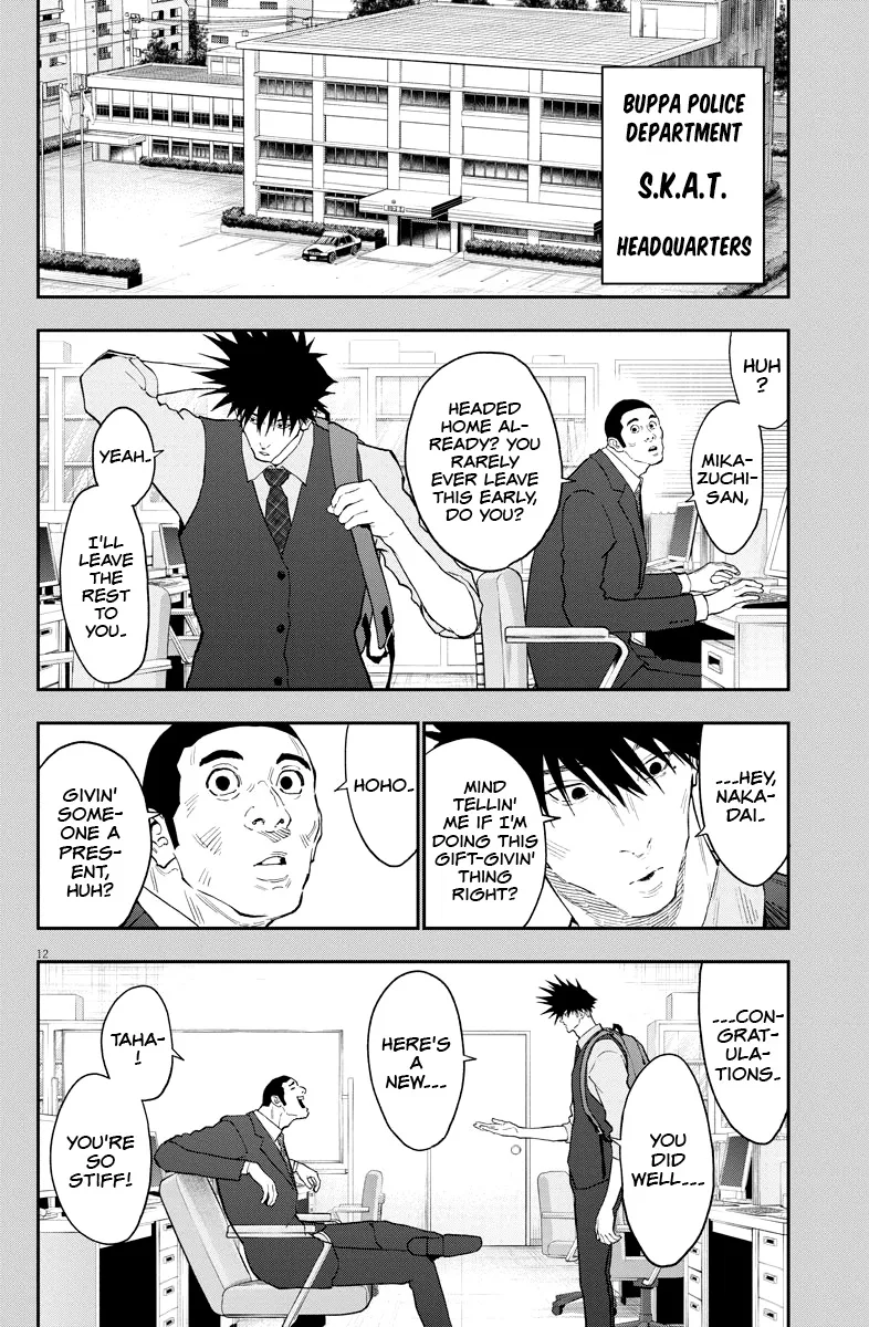 Jagaaaaaan Mangakakalot X Chapter 128 Page 13