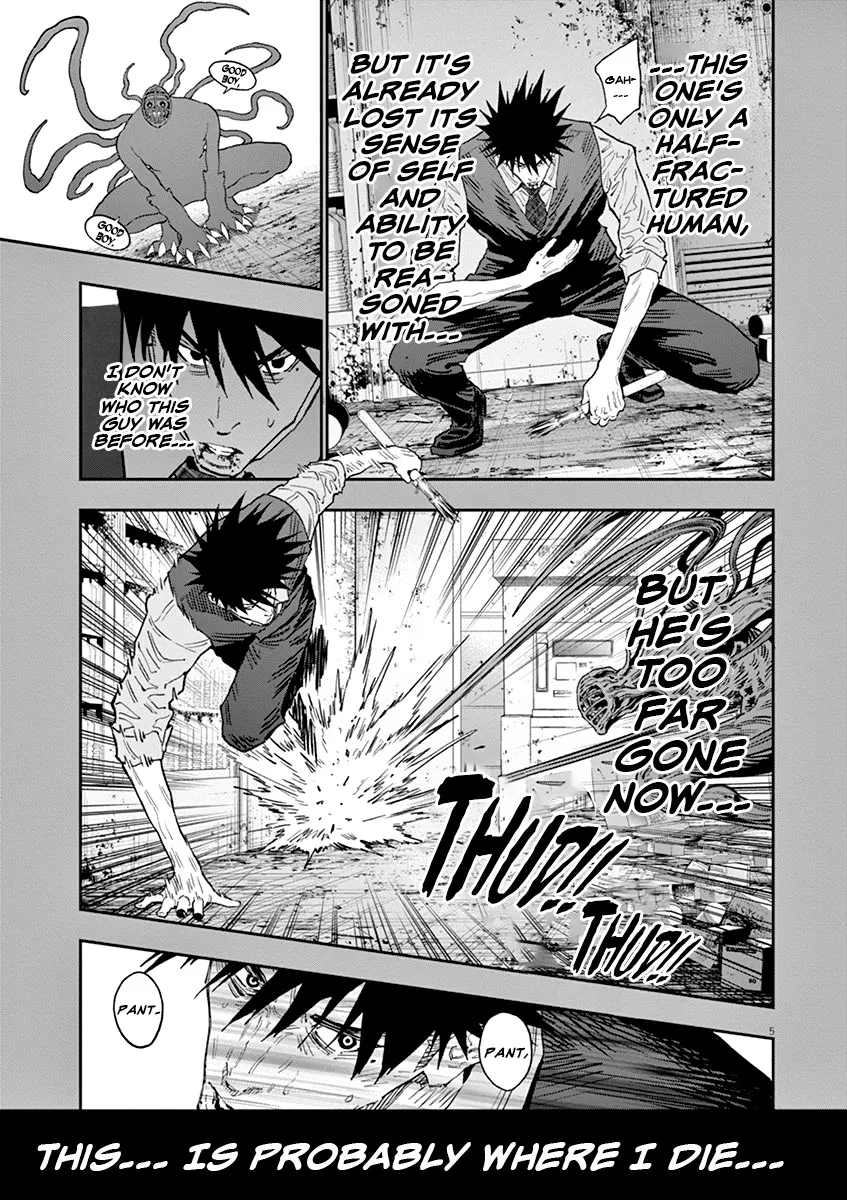 Jagaaaaaan Mangakakalot X Chapter 129 Page 6