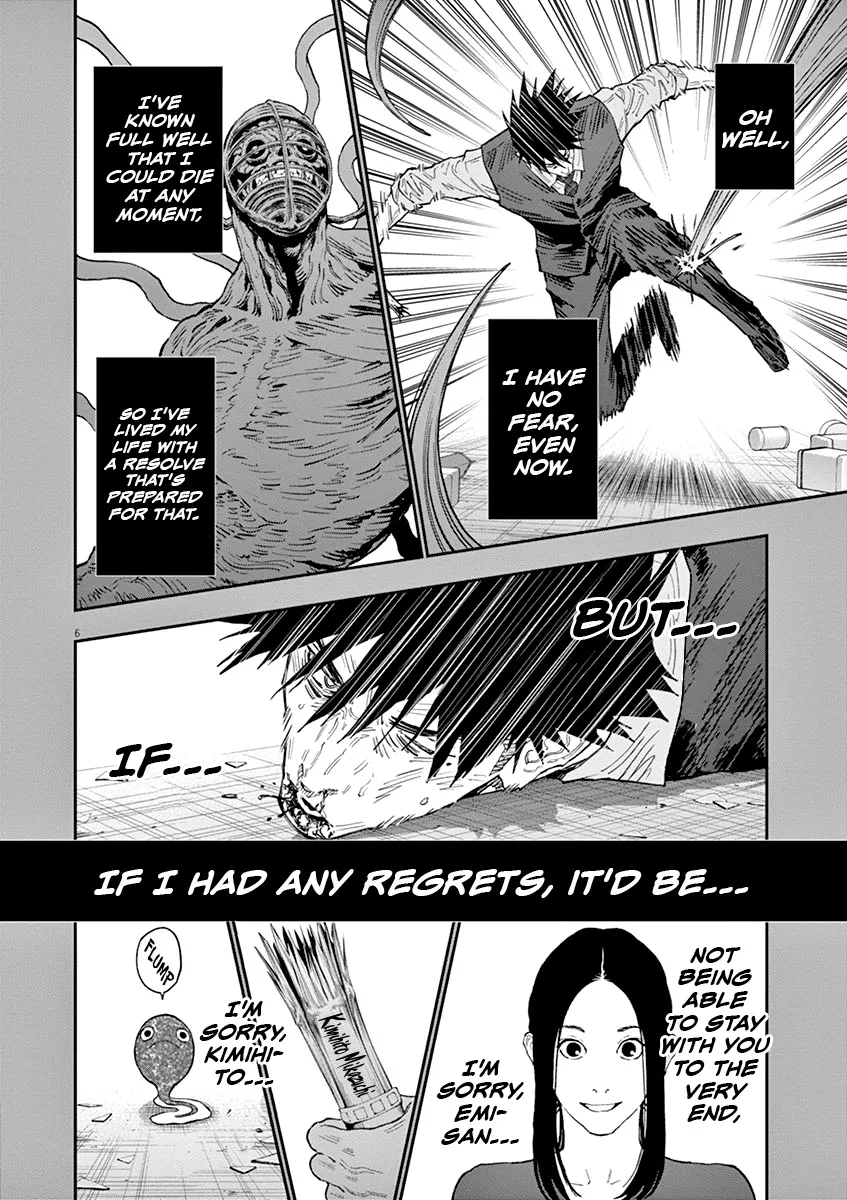 Jagaaaaaan Mangakakalot X Chapter 129 Page 7