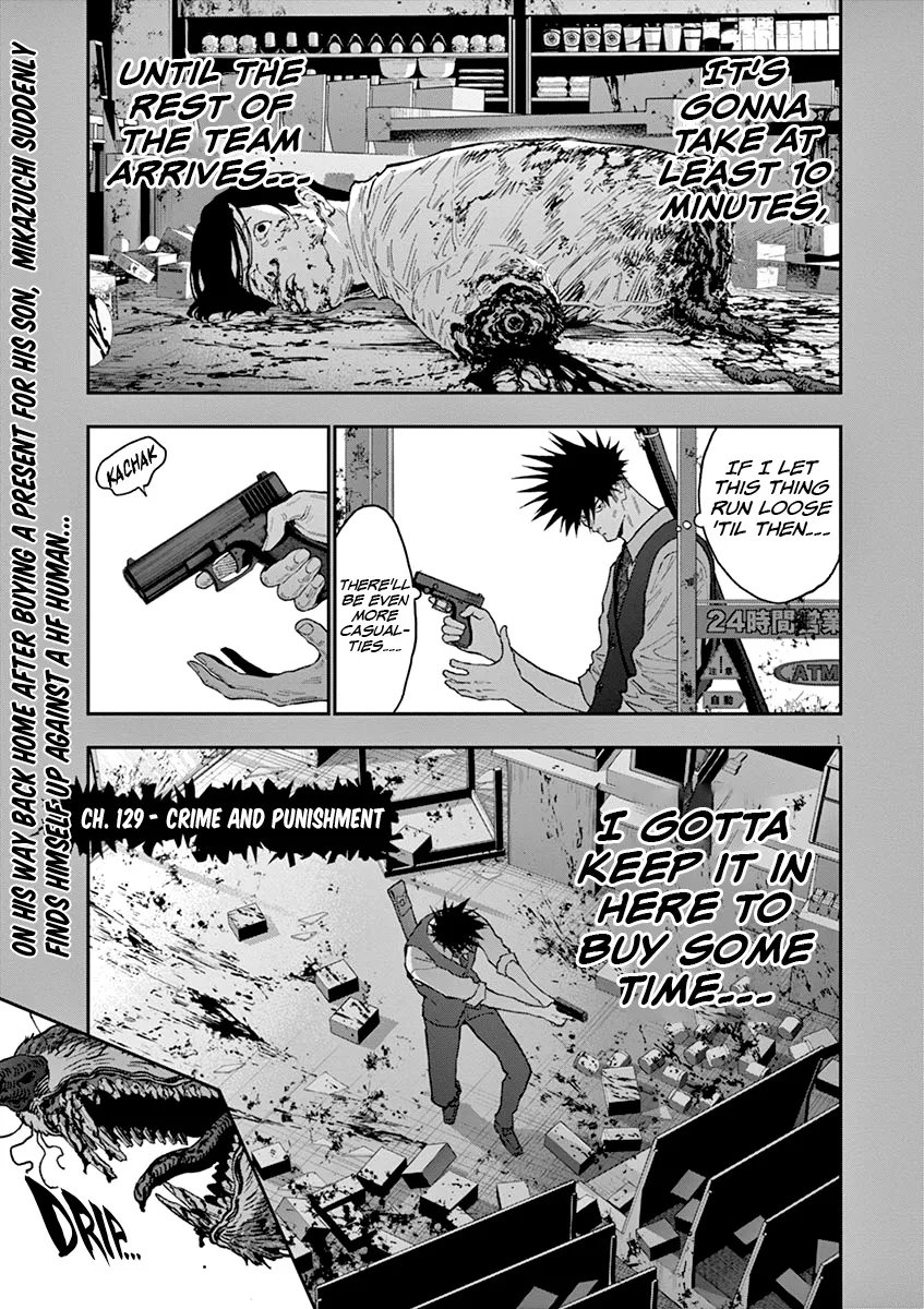 Jagaaaaaan Mangakakalot X Chapter 129 Page 1