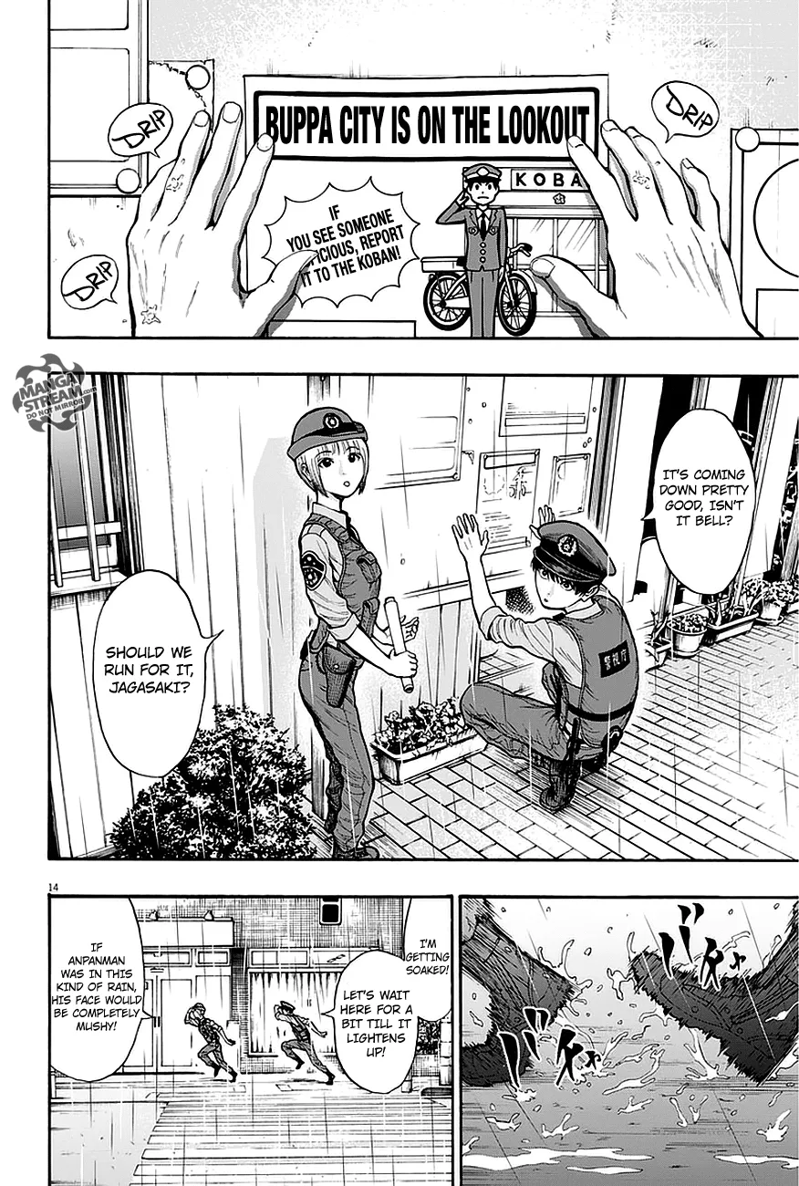 Jagaaaaaan Mangakakalot X Chapter 13 Page 15