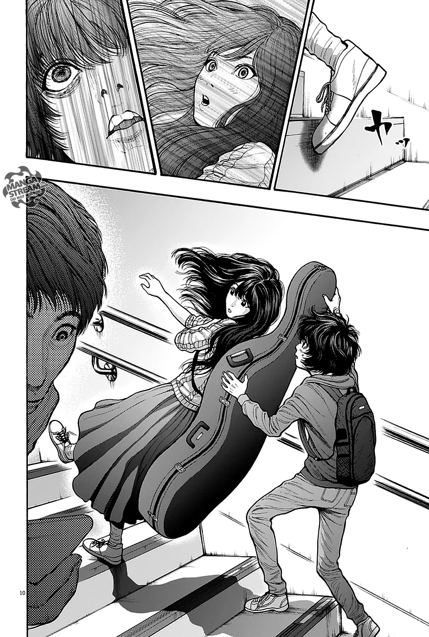 Jagaaaaaan Mangakakalot X Chapter 13 Page 11