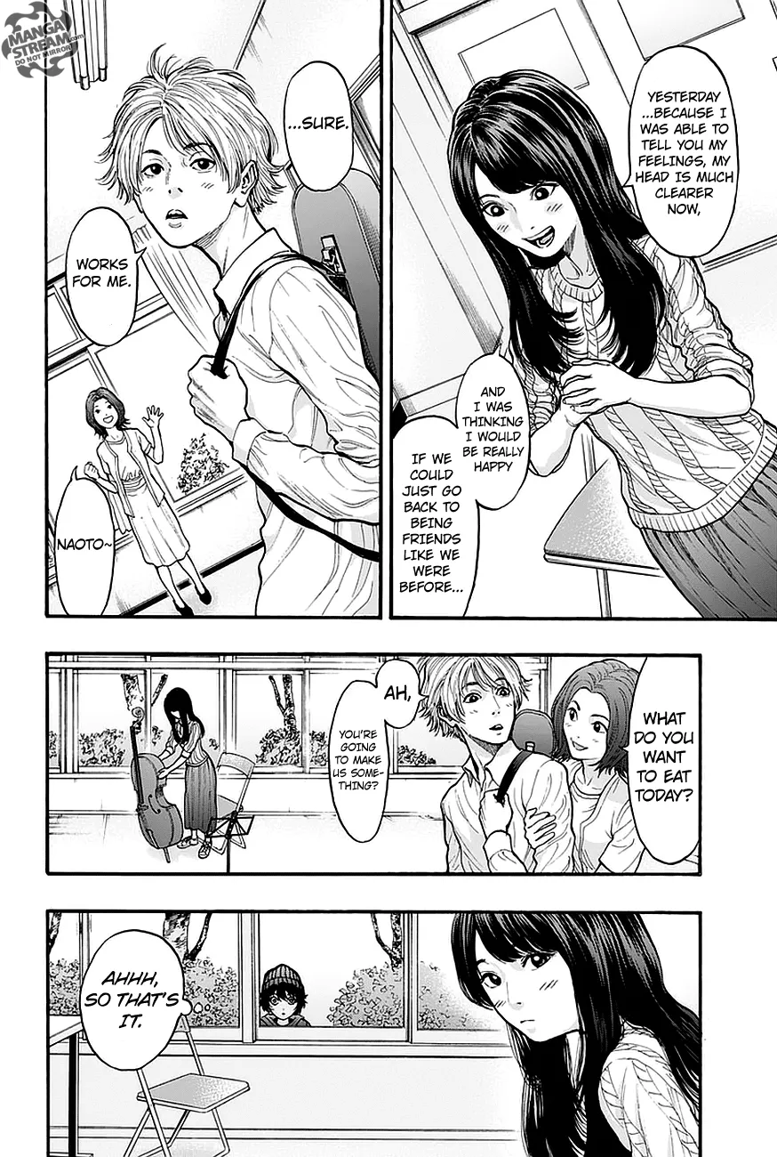 Jagaaaaaan Mangakakalot X Chapter 13 Page 7